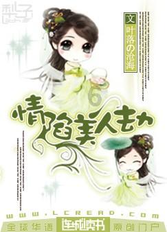 你对蜜汁炖鱿鱼的演员有那些期待?专注分享领域知识,互动交流精彩讨论