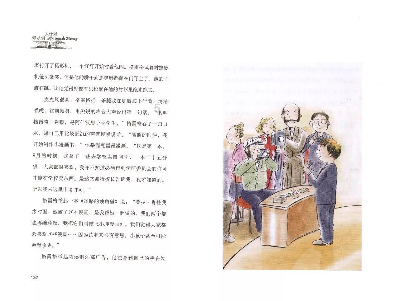2022年职工医保一次性补缴政策?-答你所问,搜你所求-2022年职工医保一次性补缴政策?平台