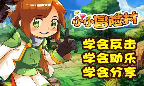 竞技宝登录