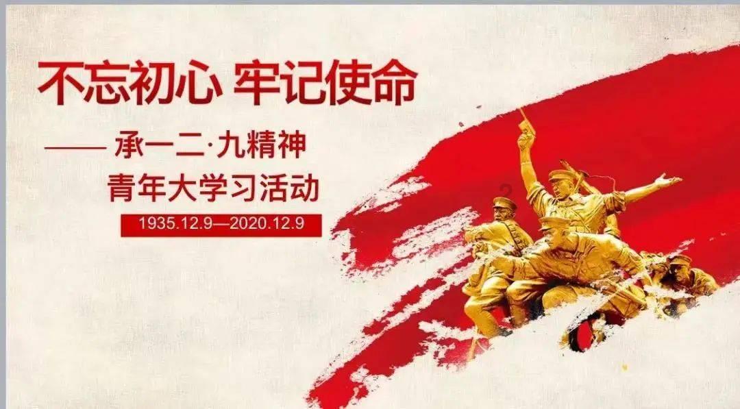 竞技宝登录