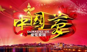 脑洞小老弟无实名认证