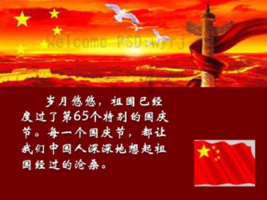 什么样的城市最能吸引你,让你想去定居?-专业有问必答平台 | 什么样的城市最能吸引你,让你想去定居?官网