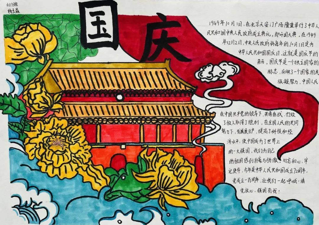 小猫钓鱼开船版最新版下载