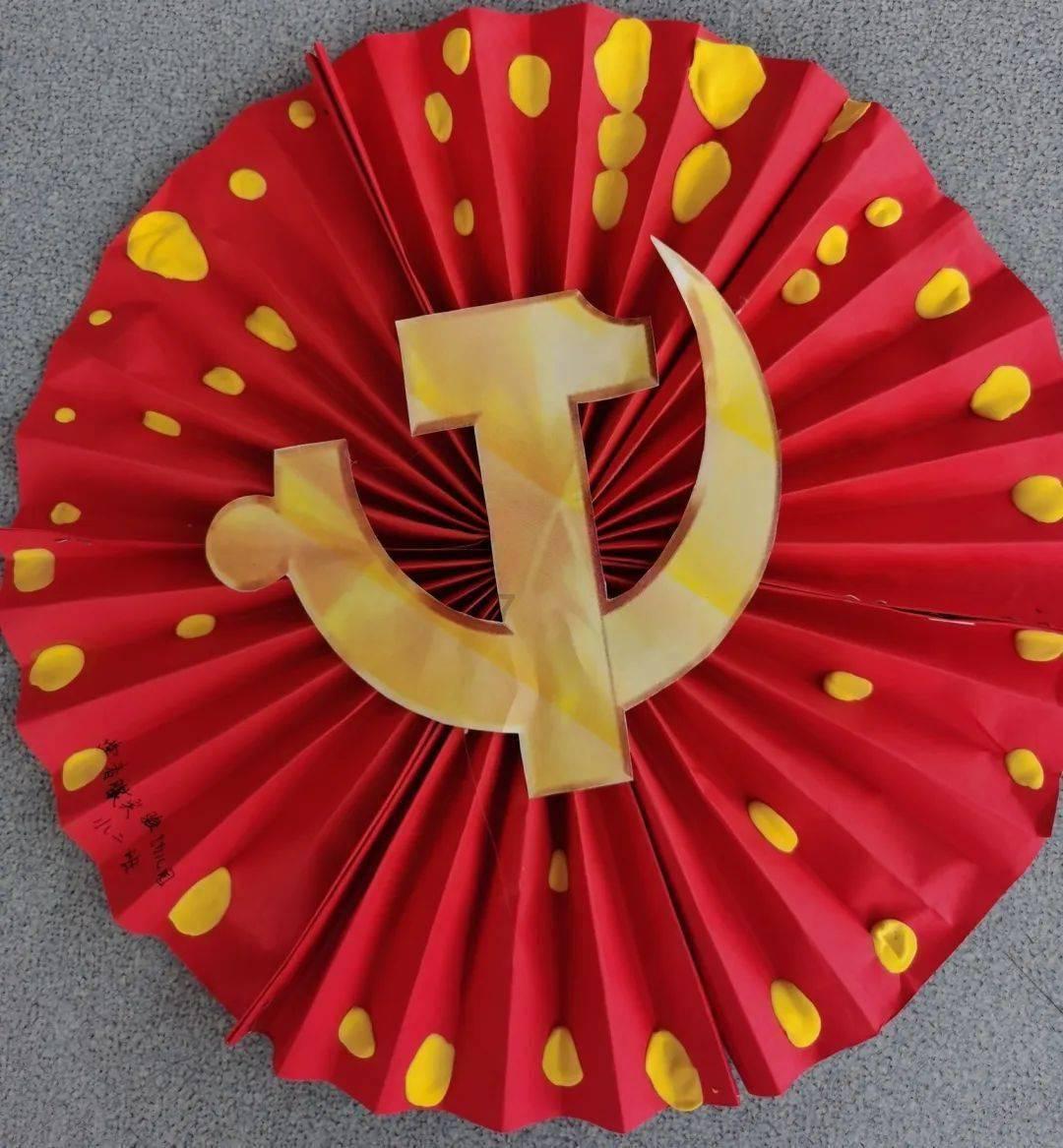 次元喵