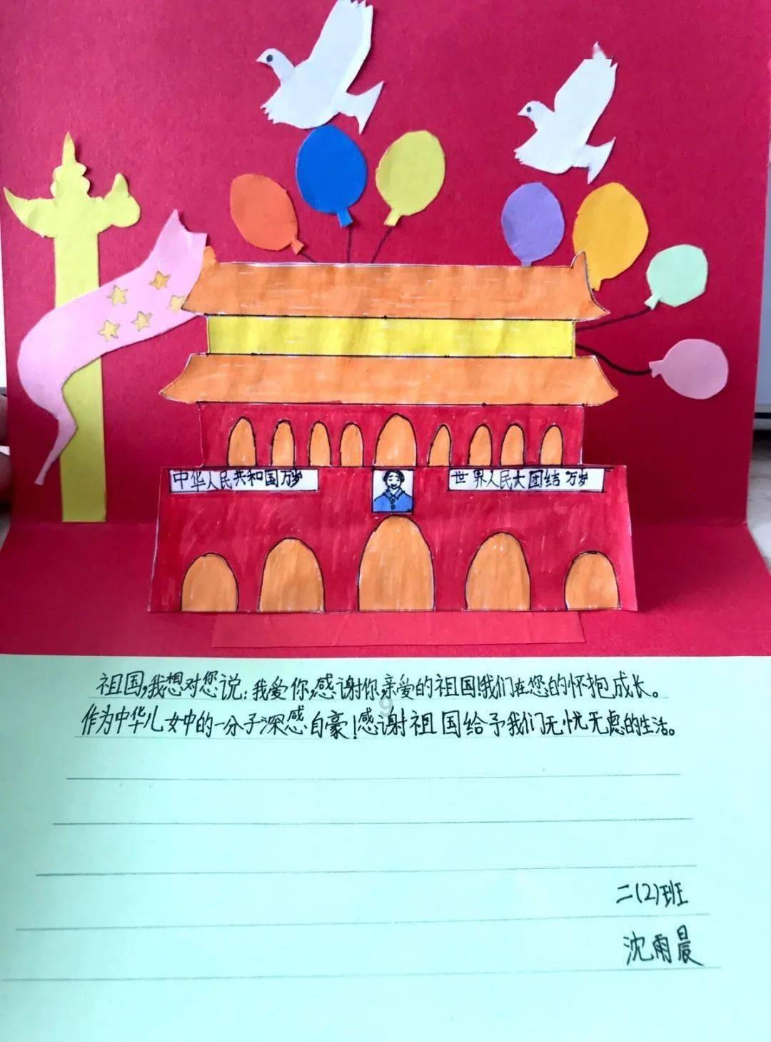 88影视