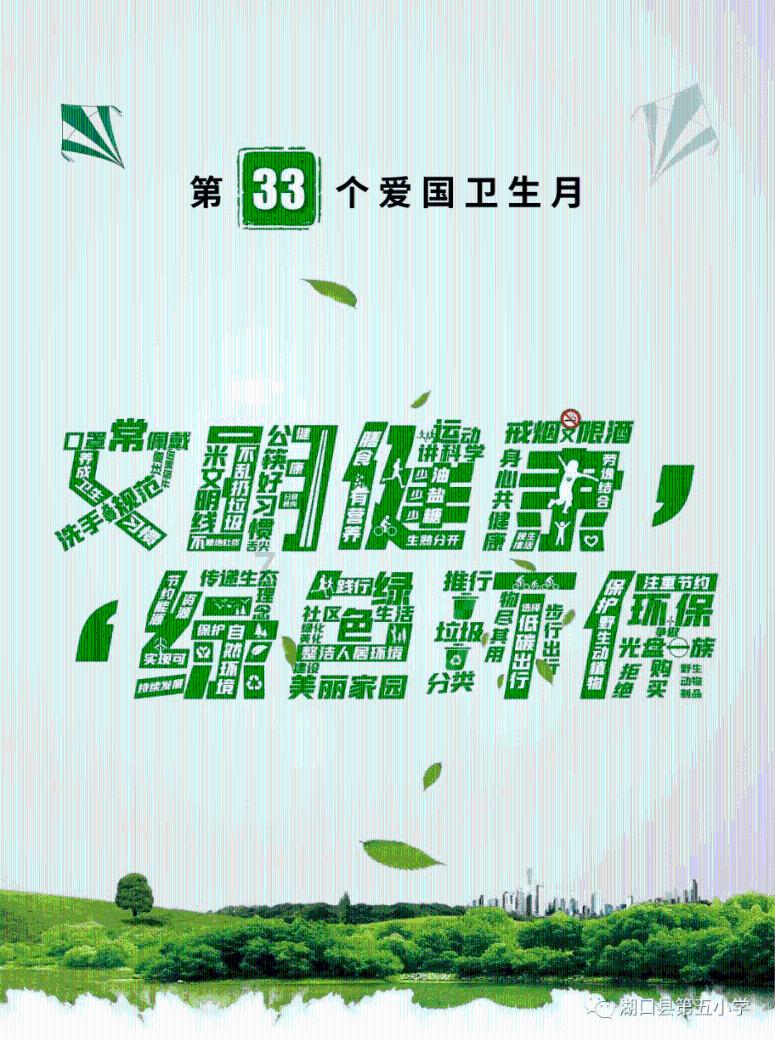 球球大作战下载最新版