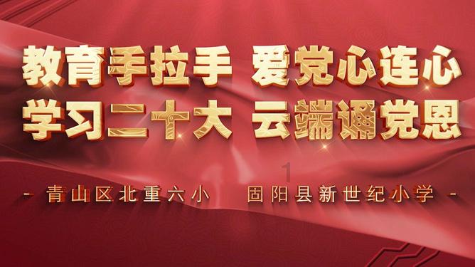 小猫钓鱼游戏龙王版有船
