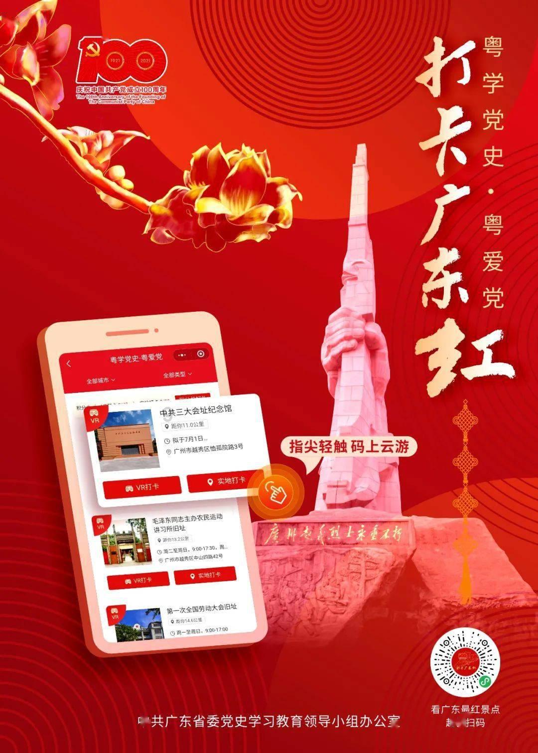 甄嬛传里夏冬春为什么只能活3集?-专业问答交流平台