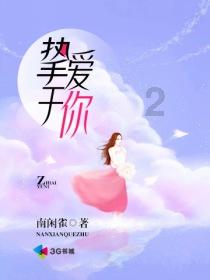燃烧吧大脑装瓶子游戏
